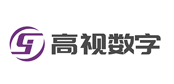 高视数字